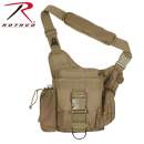 Rothco Advanced Tactical Bag, tactical bag, advanced tactical bag, tactical gear, sling bag, tactical assault gear, tactical shoulder bag, molle compatible, molle bag, tactical pack, edc bag, edc, everyday carry, survival bags, outdoor bags, hiking bags, edc pack, multicam, concealed carry, concealment bag, concealment, rothco bag, rothco tactical bag, rothco, rothco advanced tactical bag, tactical bags, tactical gear bag, tactical sling bag, concealed carry bag, concealed carry tactical pack, discreet carry, everyday carry bag, edc bag