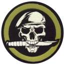 Rothco Military Skull / Knife Patch With Hook Back, Rothco Military Skull / Knife Patch, skull knife patch, military skull knife, military skull knife patch, patch, patches,  airsoft patch, airsoft, airsoft patches, military patches, military patch, tactical patch, morale patch, tactical airsoft patches, morale patch, hook and loop patch, tactical patches, military velco patches, 