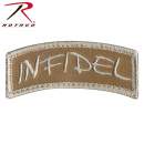 Rothco Infidel Shoulder Patch, Hook Backing, hook and loop, infidel, airsoft patch, patch, patches, wholesale patches, tactical patches, military morale patches, funny morale patches, moral patch, military velcro patches, tactical airsoft morale patches, airsoft morale patches, airsoft patches, morale patch