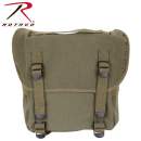 Rothco G.I. Style Canvas Butt Pack, butt pack, buttpacks, fanny packs, military packs, packs, canvas butt pack, canvas pack, military canvas bag, military butt pack, buttpack, waist pack, waist pack army, military fanny pack, Alice buttpack, army fanny pack, military waist pack, army waist bag, military waist bag, military grade fanny pack, Alice gear buttpack, Alice Pack, Alice gear