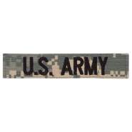US Army Branch Tape, branch tape, tape, army tape, us army, army, military tape, united states army