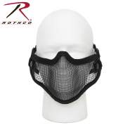 Rothco Carbon Steel Half Face Mask - Black, airsoft, airsoft mask, mask, masks, face mask, face masks, tactical gear, airsoft gear, loadout gear, loadout supplies, airsoft, air-soft, half mask, half face mask, face cover, face protection, paintball face mask, paintball gear, half-face cover, military mask, airsoft face mask, airsoft mask, tactical airsoft mask, airsoft face protection, half airsoft mask, airsoft half mask, tactical mask, face protection mask, airsoft mesh mask, tactical face mask, airsoft face protection