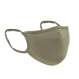 Rothco Reversible Reusable 3-Layer Face Mask, ocp, Operational Camouflage Pattern, multicam, face mask, facemask, face covering, PPE, ppe gear, rothco face mask, army face mask, military uniform, facecovering, mask, reversible mask, multicam face mask, reusable face mask, 3 layer face mask, face shield, face cover, half face mask, half facemask, reusable face mask, good face masks, face cover mask, earloop face mask, earloop facemask, earloop face covering, adjustable nose bridge, face mask for men, facemask for men, cool face masks, cool facemasks, best face mask for men, best facemask for men, mouth facemask, mouth face mask, 