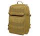 Rothco Fast Mover Tactical Backpack,Molle backpack,medium transport pack,tactical pack,medium transport backpack,packs,tactical packs,military packs,backpack,molle packs,molle bags packs,army packs,tactical backpacks,molle gear,bob,bug out bag,molle bags, military bags, military and tactical bags, special ops packs, military backpack, rothco bags, Tactical transport pack, military tactical backpack, military tactical pack, hydration bladder, olive drab, olive drab backpack, olive drab tactical pack, olive drab tactical bag, black tactical backpack, black tactical bag, black tactical pack, 