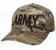 rothco low profile army multicam hat, low profile multicam hat, army multicam hat, multicam hat, army hat, low profile hat, multicam hats, low profile tactical cap, low profile cap, multicam camouflage