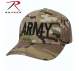 rothco low profile army multicam hat, low profile multicam hat, army multicam hat, multicam hat, army hat, low profile hat, multicam hats, low profile tactical cap, low profile cap, multicam camouflage